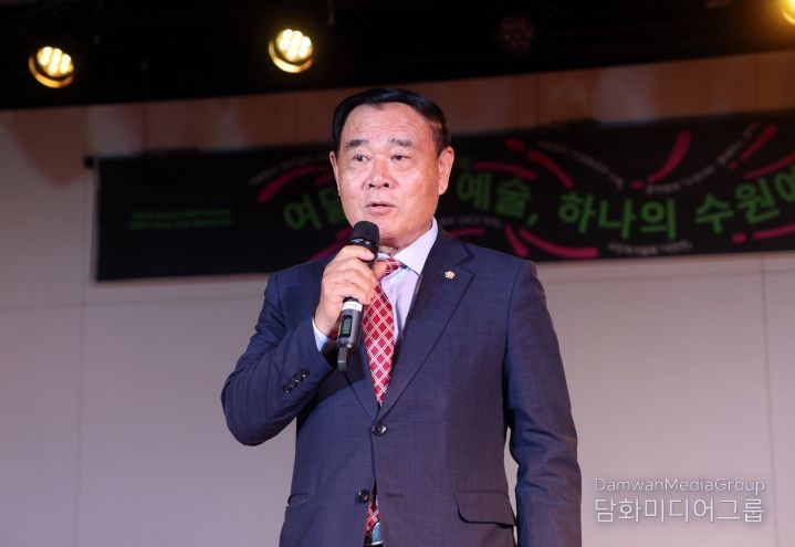 2025년 수원 예술제 개막식 참석