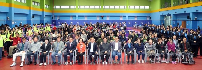 제3회 수원특례시의회 의장배 장애인 탁구대회