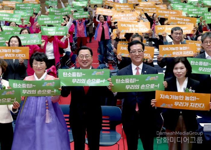 대전시의회 조원휘 의장 “여성농업인의 땀과 헌신, 대전 농업의 미래”