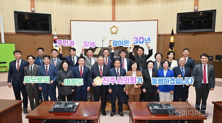 지방자치 및 균형발전의 날(10.29.) 기념 캠페인(2025)