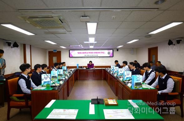 통영고등학교 ‘입법의 정석’ 동아리 교외 체험학습: 시의원과의 만남