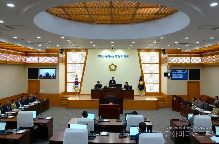 영천시의회, 제248회 임시회 폐회