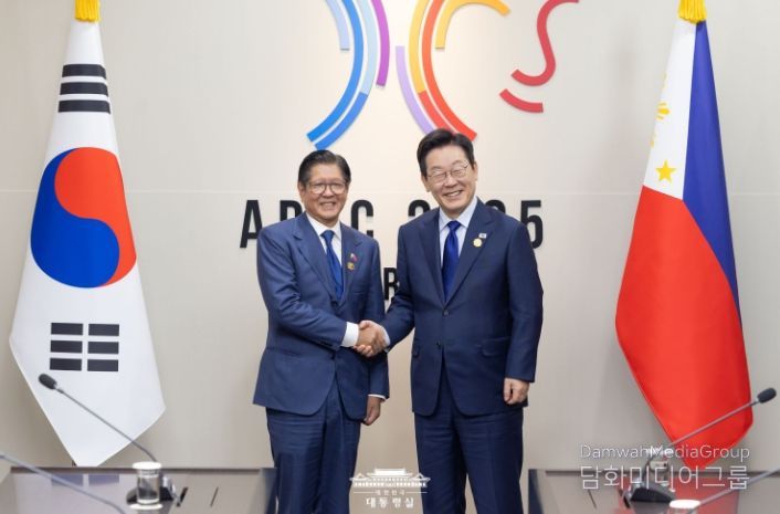 한국·필리핀 정상회담(대통령실 )