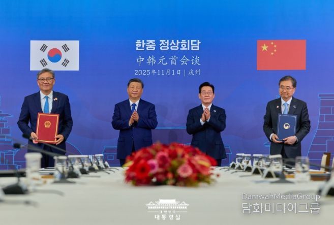 한중 양해각서 및 계약 교환식(대통령실)