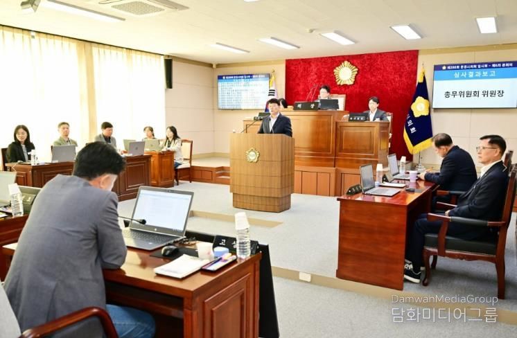 문경시의회, 제288회 임시회 폐회