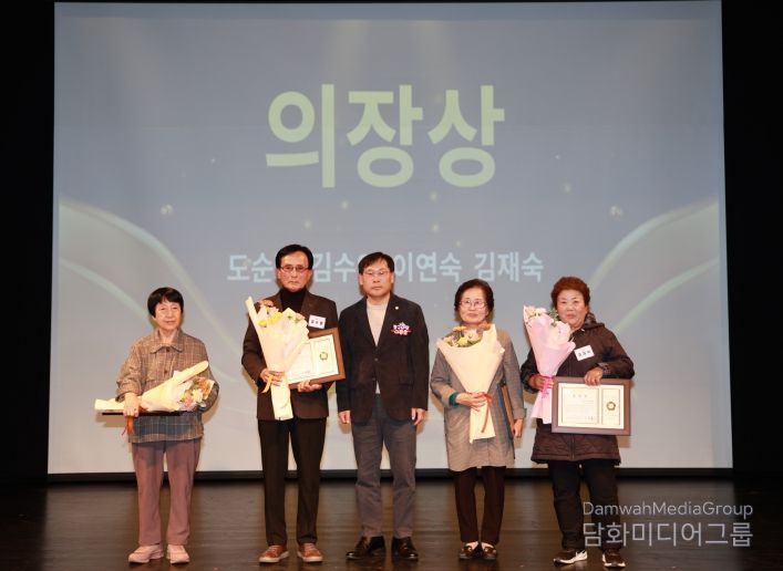 인천광역시 중구의회, 2025년 노인일자리 및 사회활동 지원사업 평가회 참석