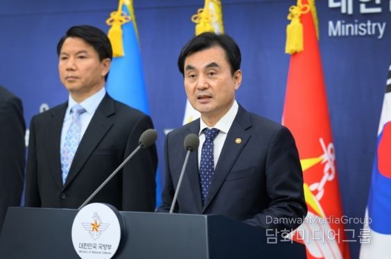 안규백 국방부 장관이 제57차 SCM 공동성명을 발표하고 있다.(사진=국방부 제공)