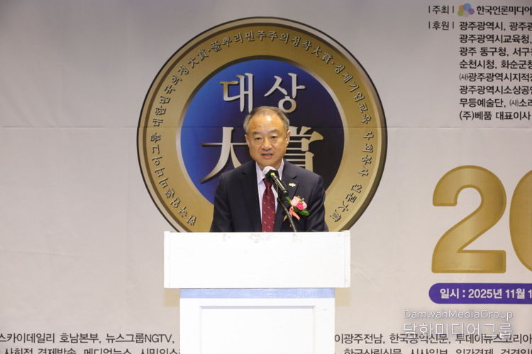 한국언론미디어그룹 한성영 회장