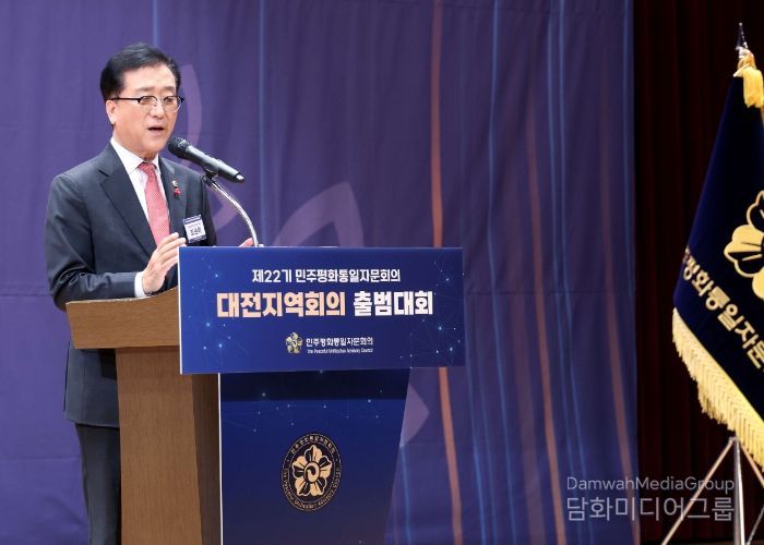 대전시의회 조원휘 의장 “평화와 번영의 대전, 다함께 힘써야”