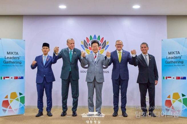 믹타(MIKTA) 정상 회동(대통령실)
