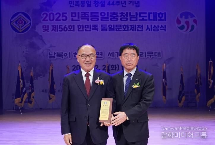 서산시의회 조동식 의장, 민족통일중앙협의회로부터 민통장증 및 감사패 받아