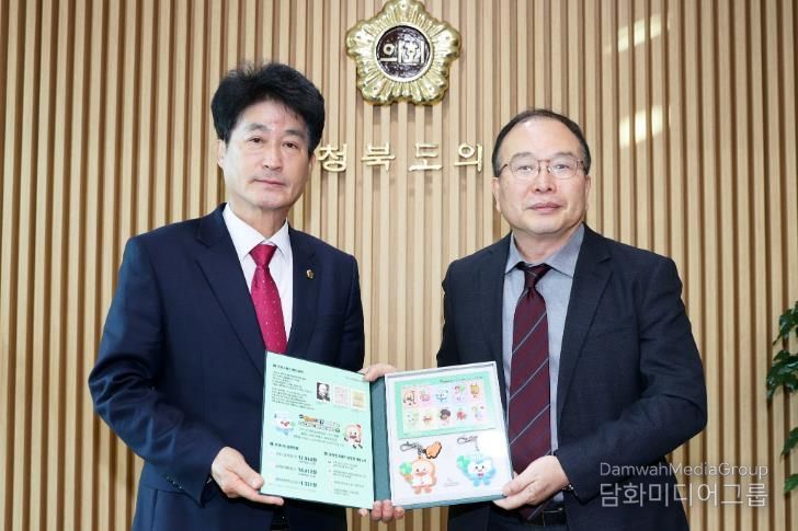 충북도의회 ‘크리스마스 씰’ 특별성금 전달