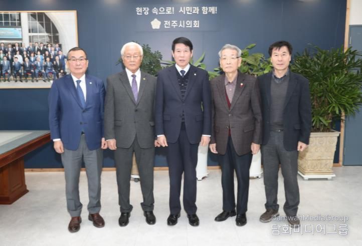 전주시의회-전주향교 전통문화 계승 협력