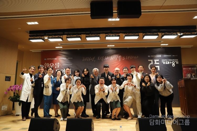 은평성모병원‘환우를 위한 음악회 단체사진