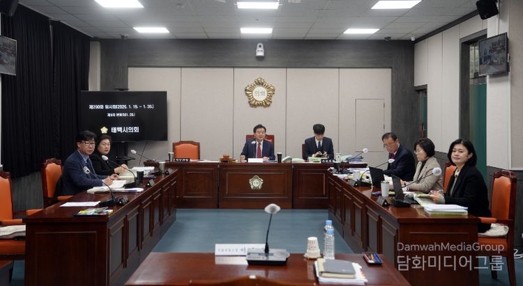 태백시의회, 제290회 임시회 제8차 본회의 개최