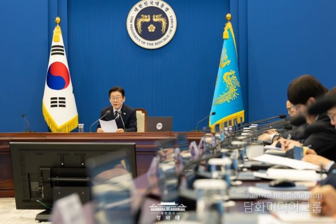 제24차 대통령 주재 수석·보좌관 회의(청와대)