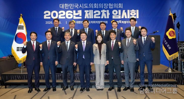 경상남도의회, 광역의원 선거구획정위원회 설치 촉구 대정부 건의