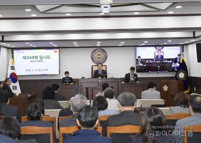 제344회 동두천시의회 임시회 폐회
