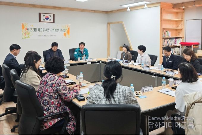 이성룡 의장, 명정초등학교 교육환경 개선 논의 간담회