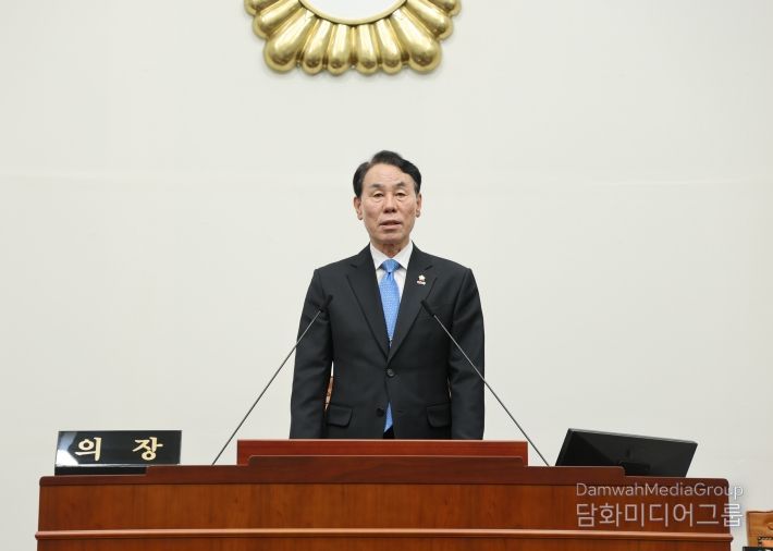 구례군의회, 제329회 임시회 폐회