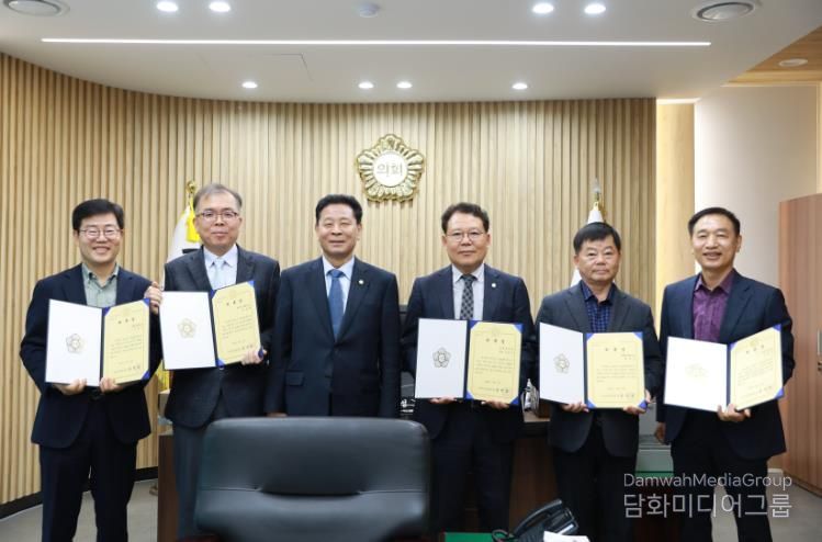 장성군의회, 2025회계연도 세입·세출 결산검사위원 위촉